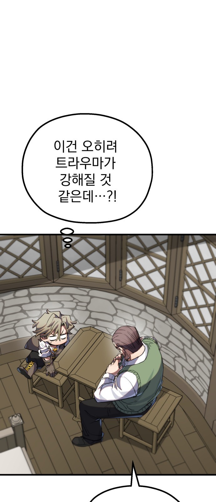 40 페이지