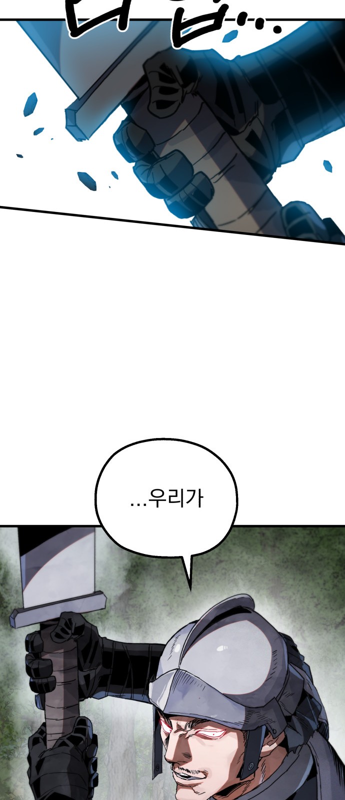 105 페이지