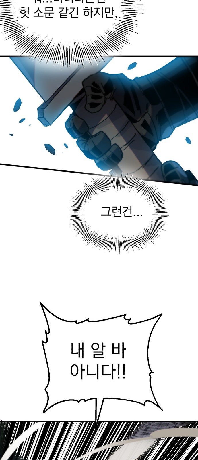 110 페이지