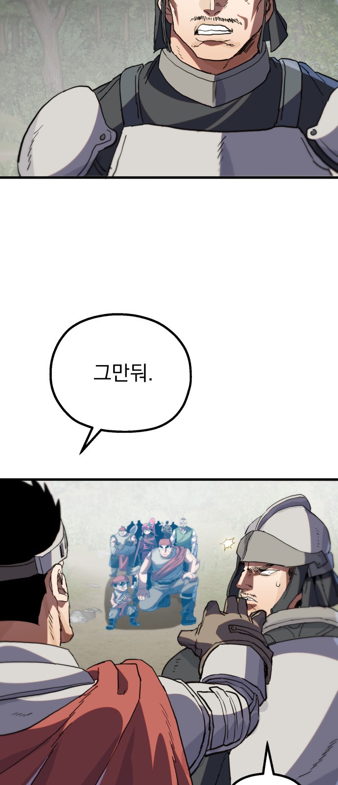 120 페이지