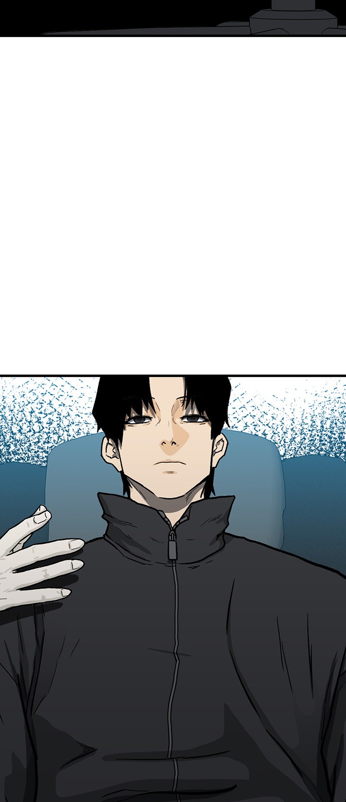 114 페이지