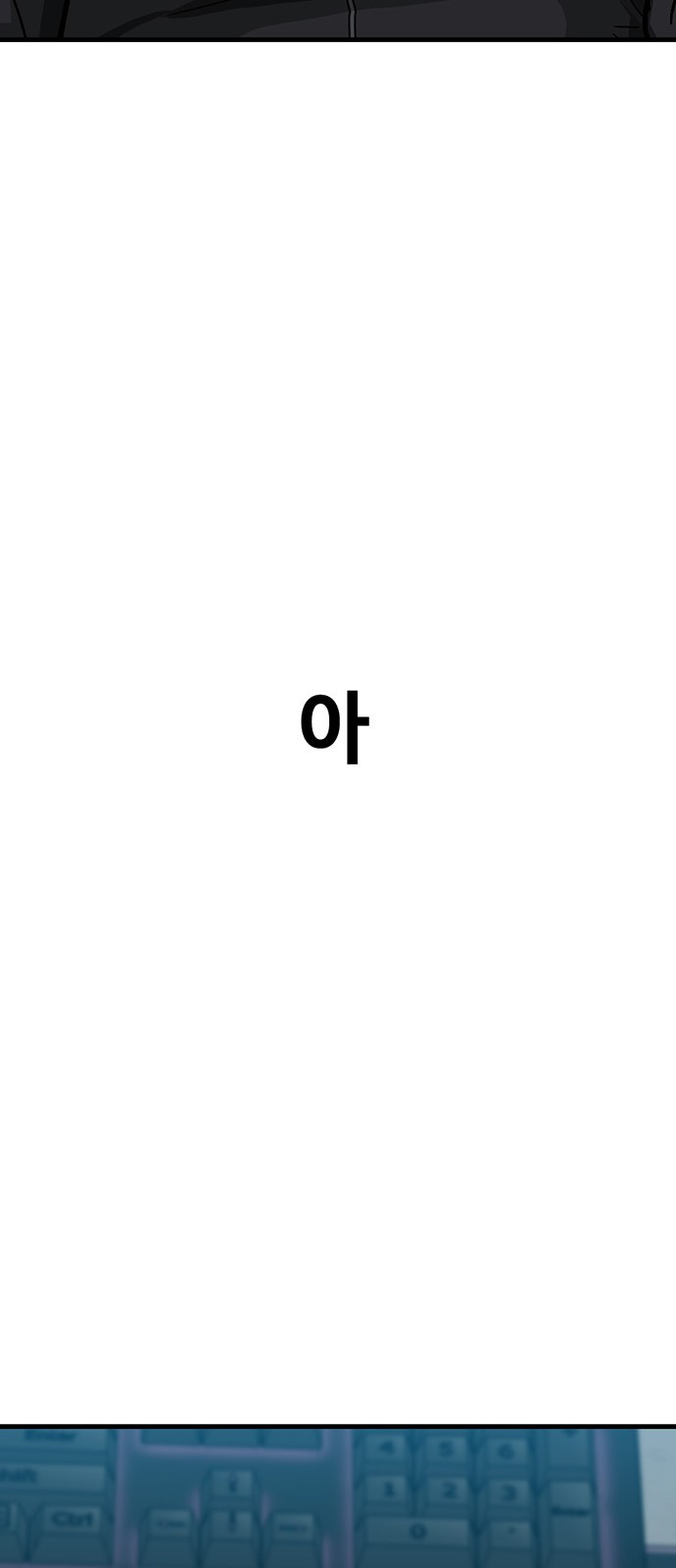 115 페이지