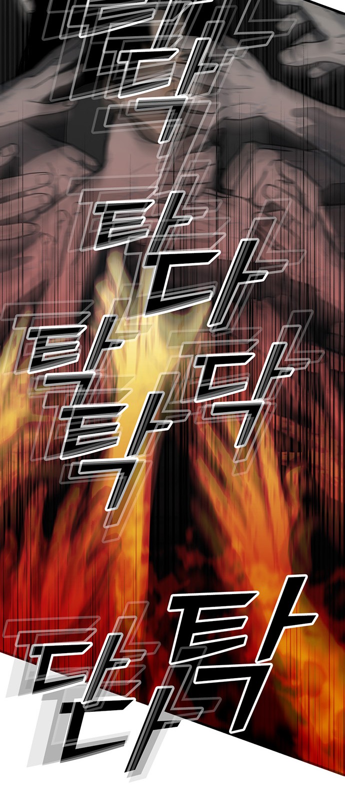118 페이지