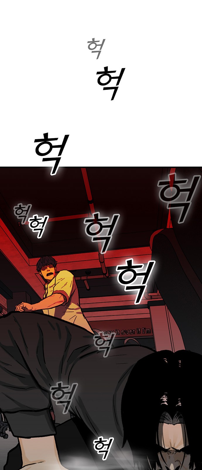 126 페이지