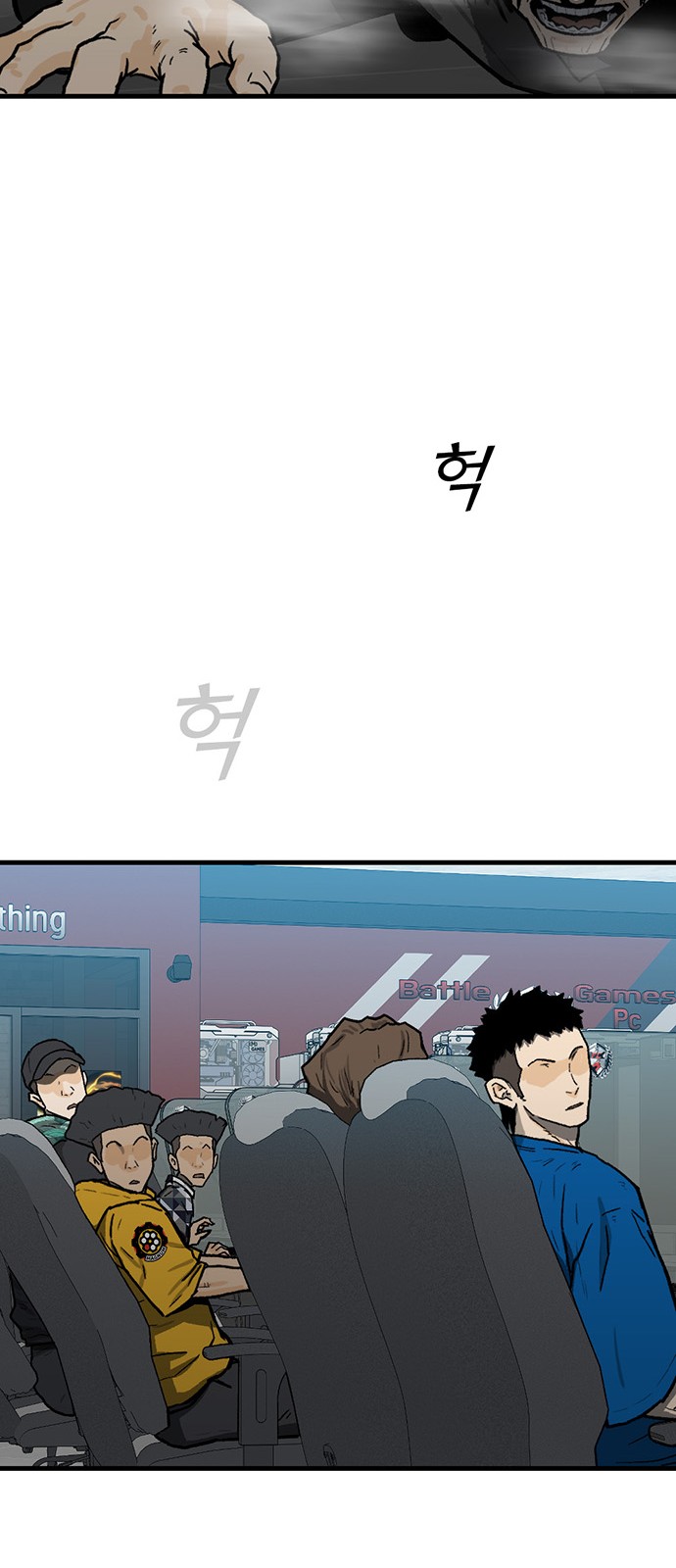 127 페이지
