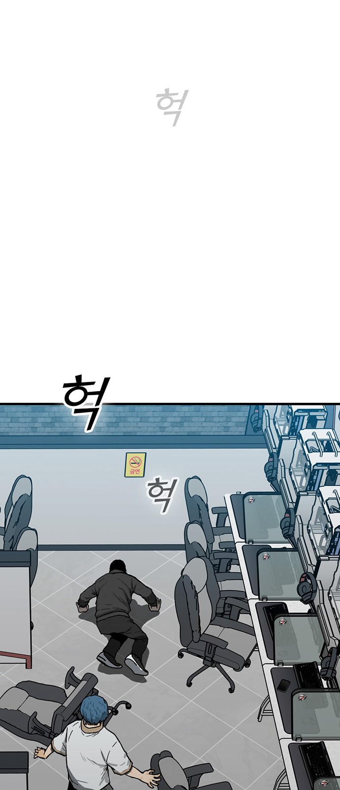 128 페이지