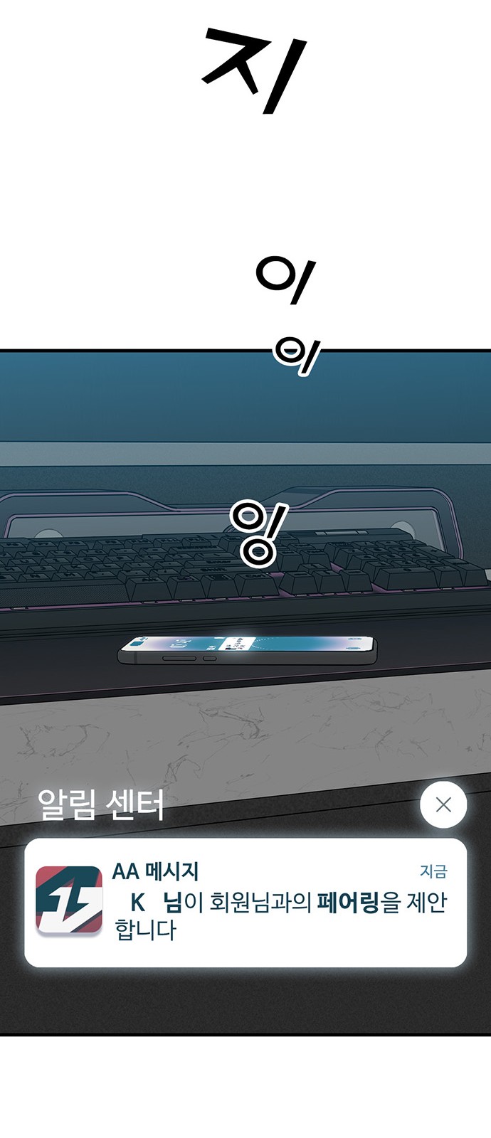 131 페이지
