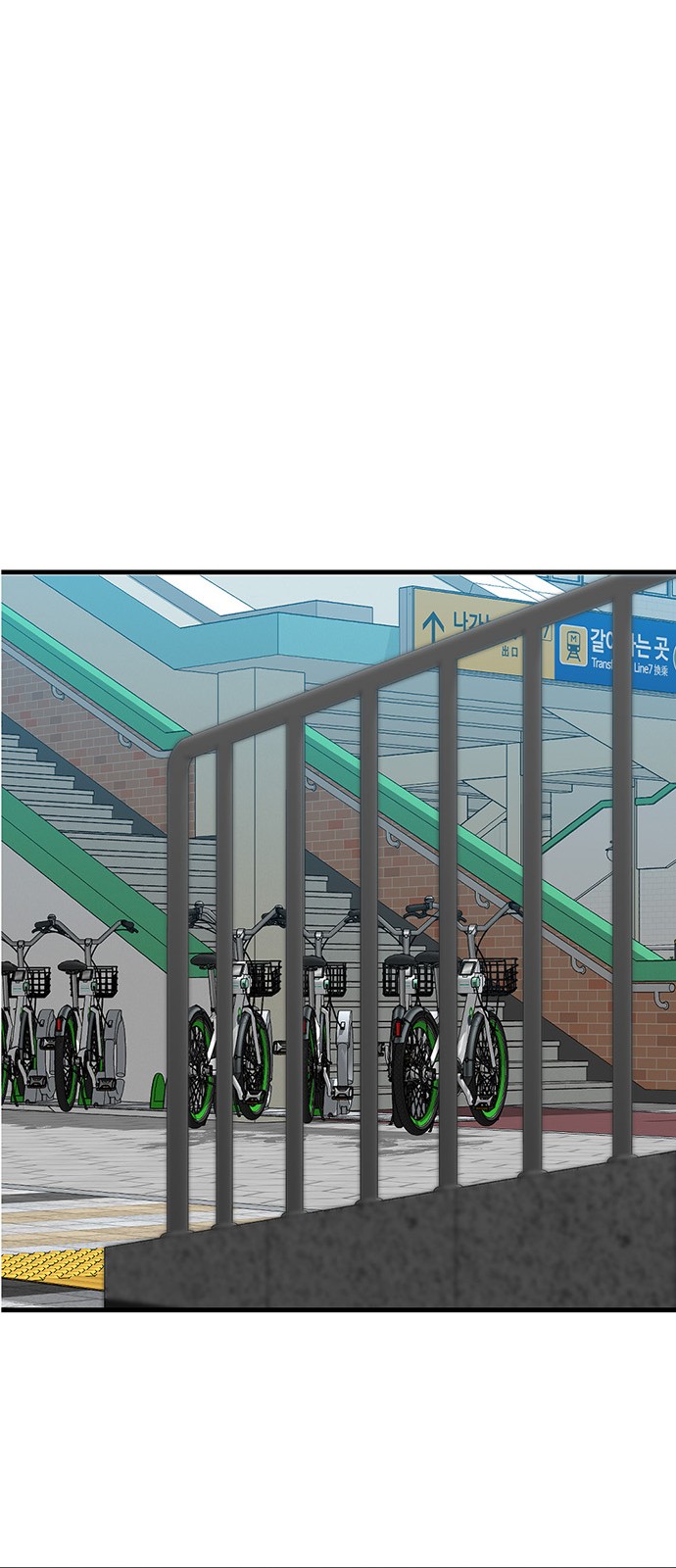 134 페이지