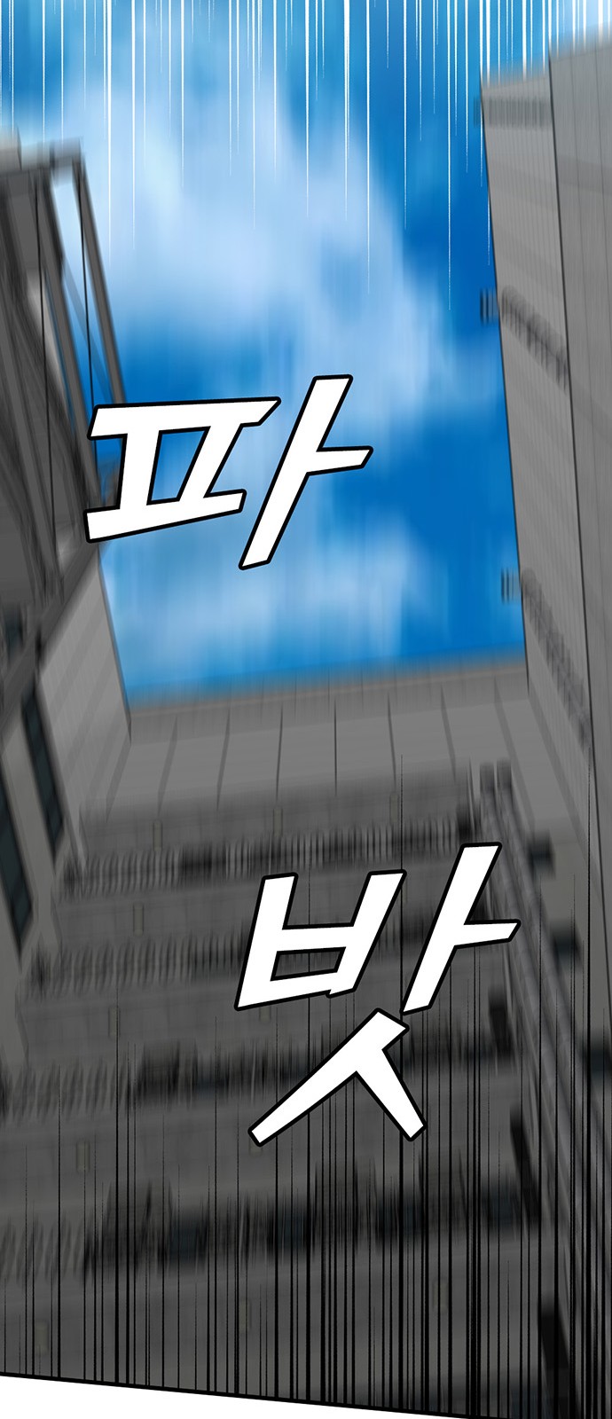 159 페이지