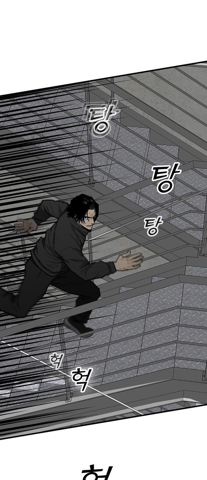165 페이지