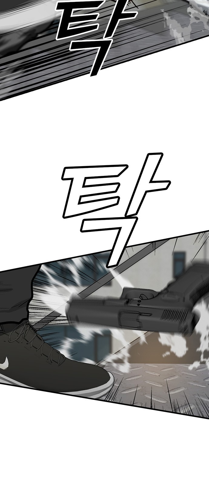 178 페이지