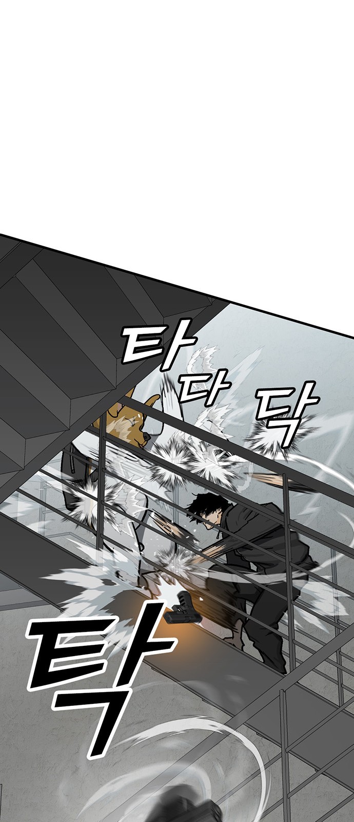 179 페이지