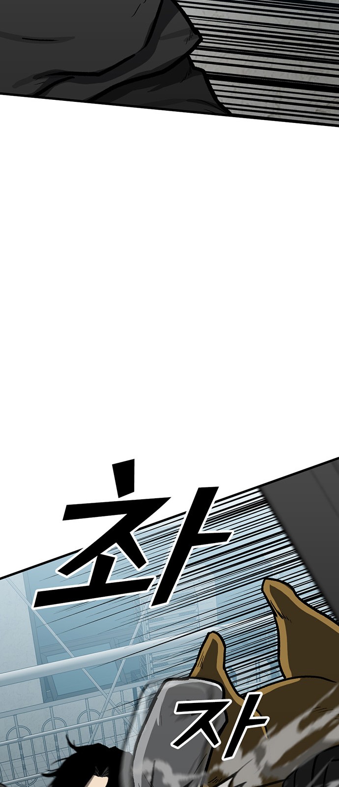 181 페이지