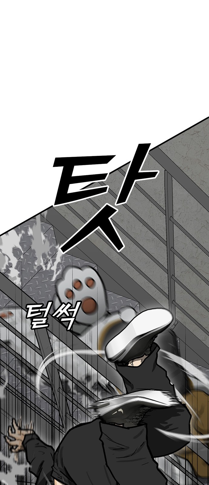 188 페이지