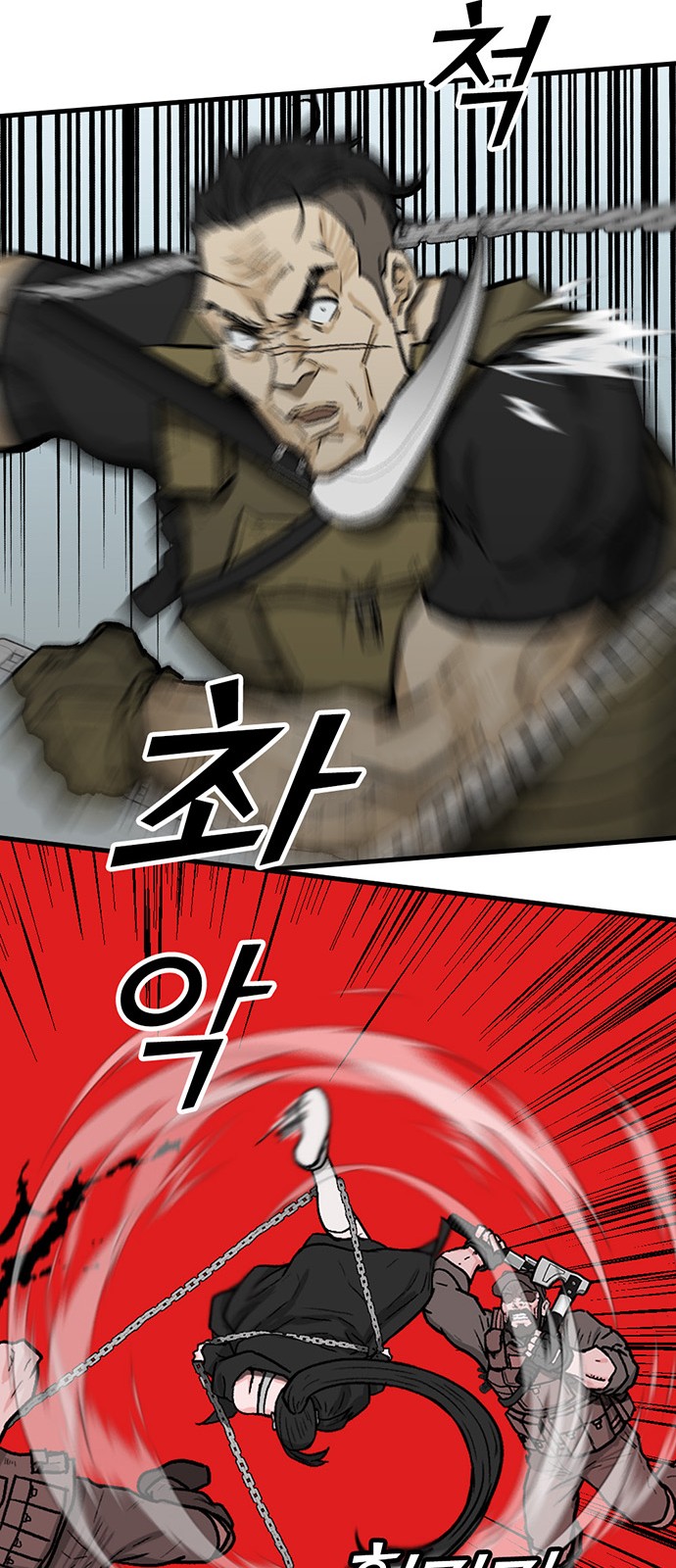 199 페이지