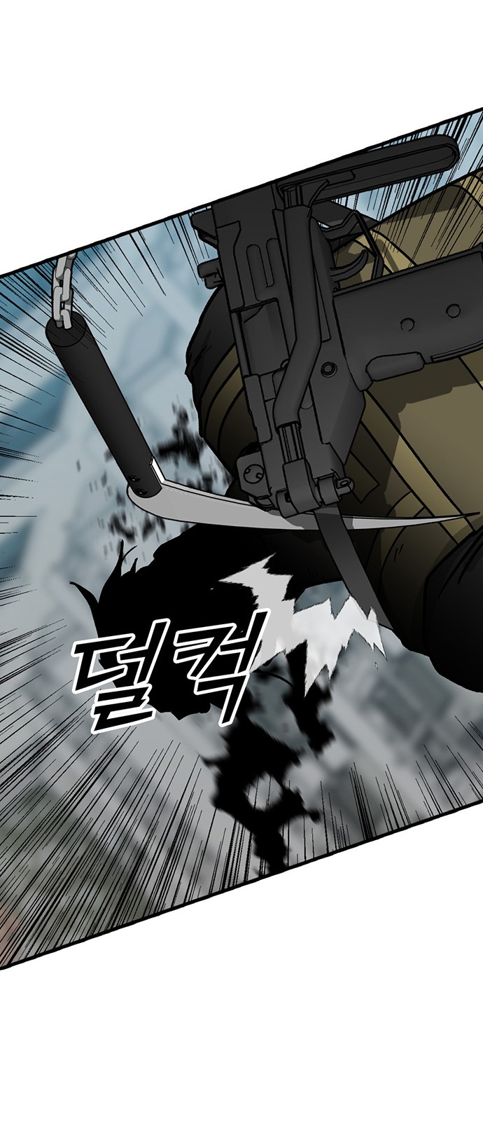 202 페이지