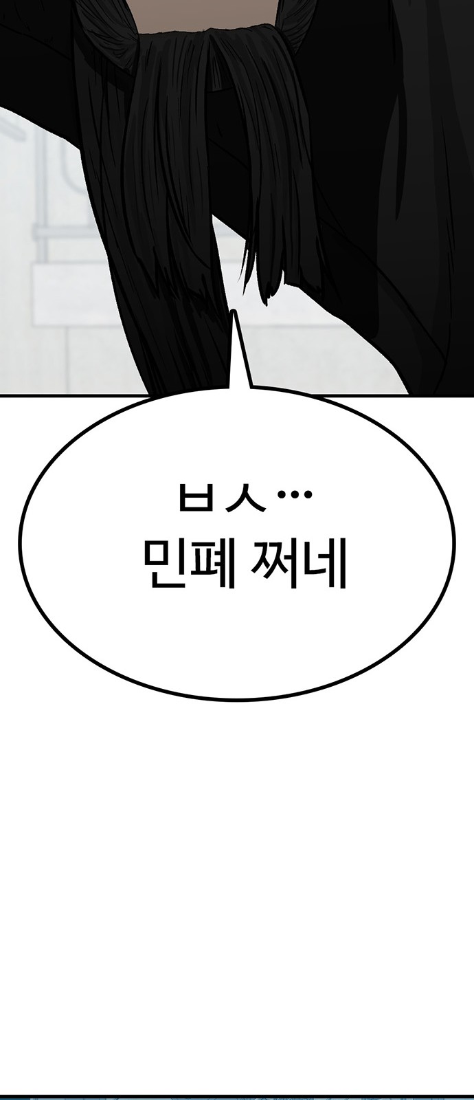 225 페이지