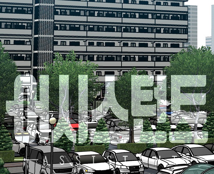251 페이지