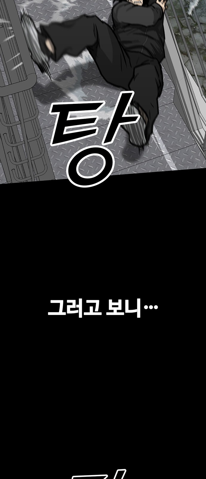 126 페이지