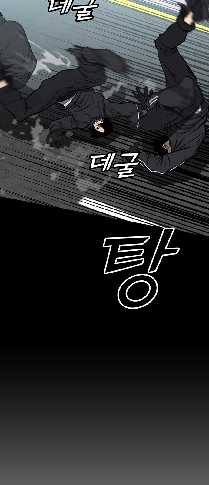 128 페이지
