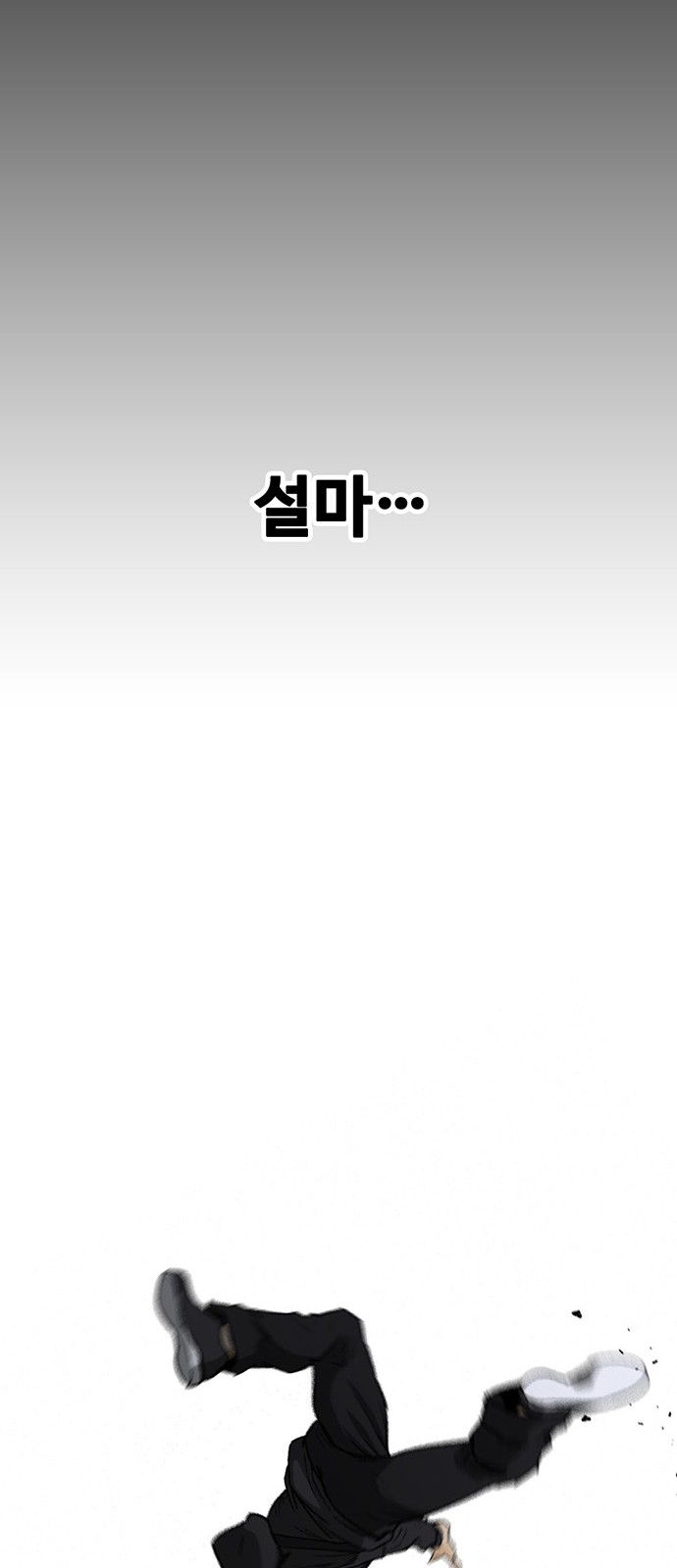 129 페이지