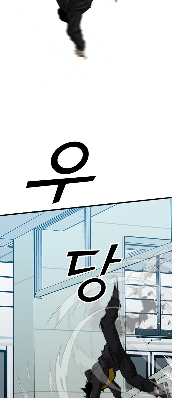 130 페이지