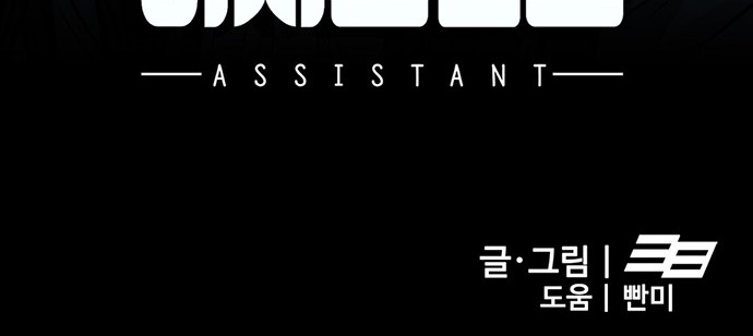 133 페이지