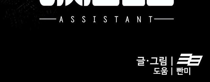 110 페이지