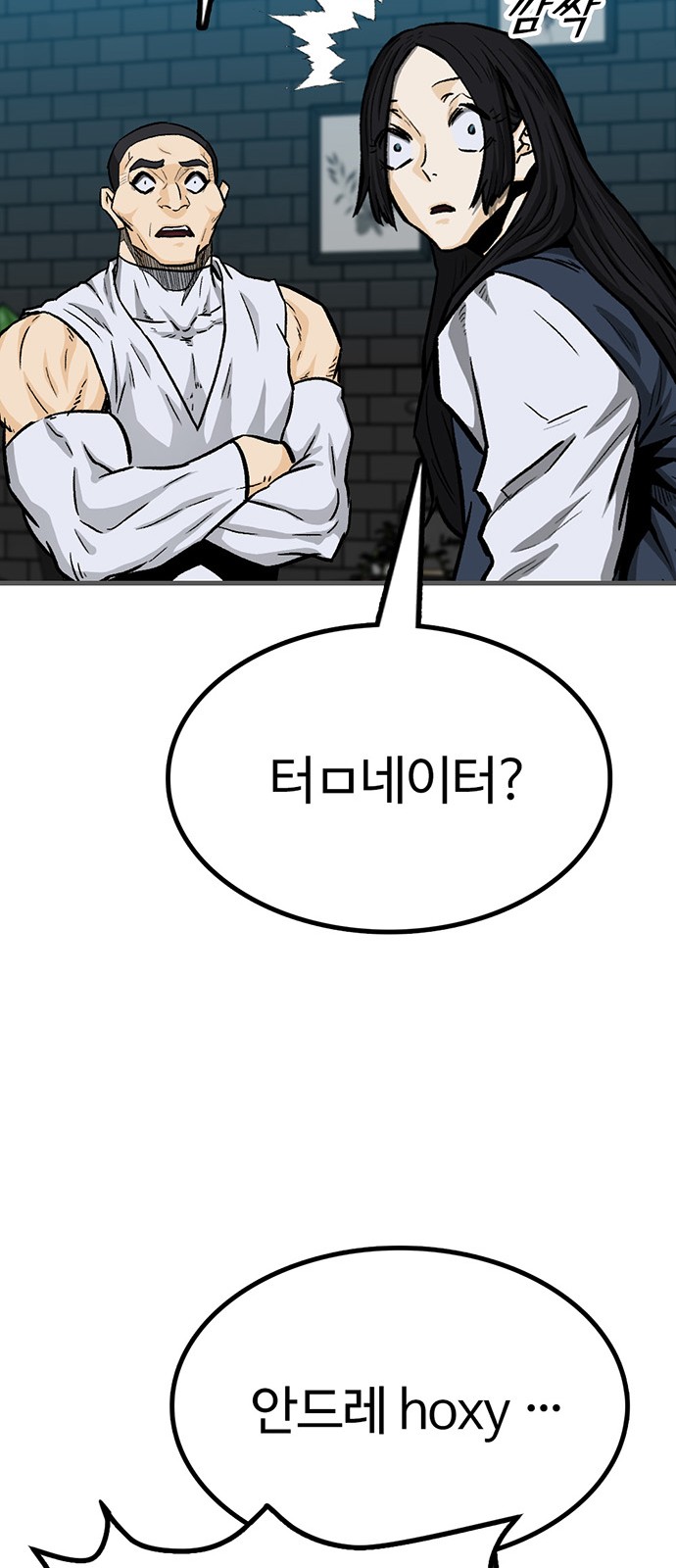 17 페이지