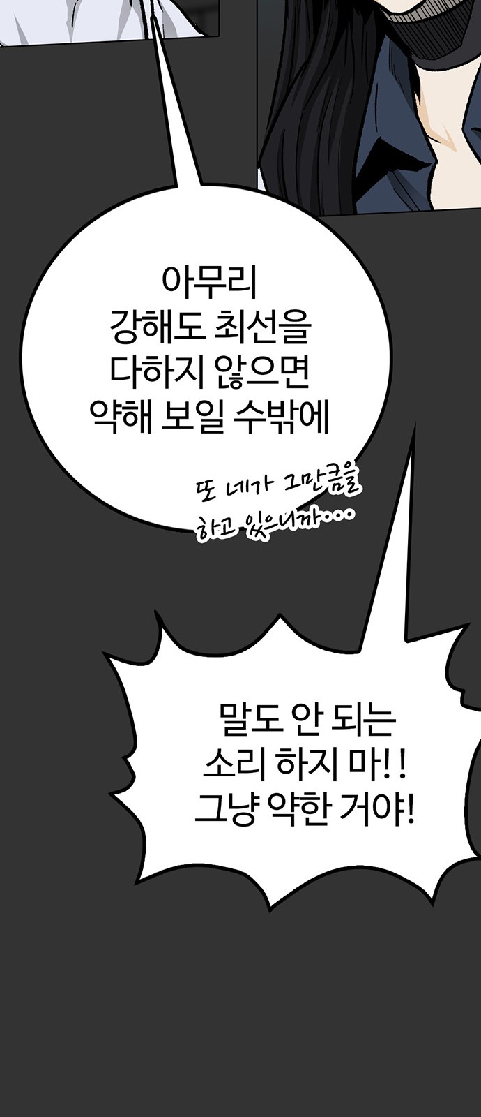 50 페이지