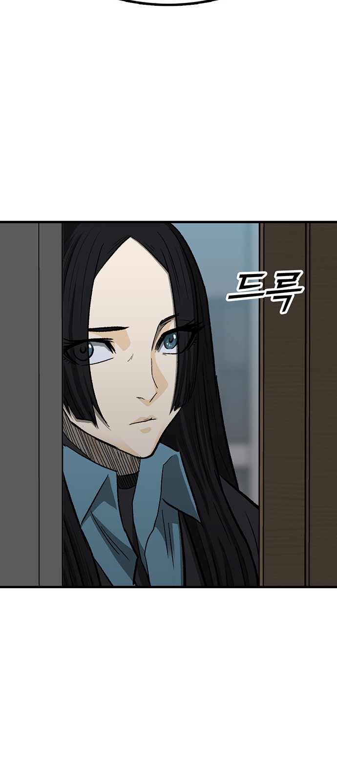 96 페이지