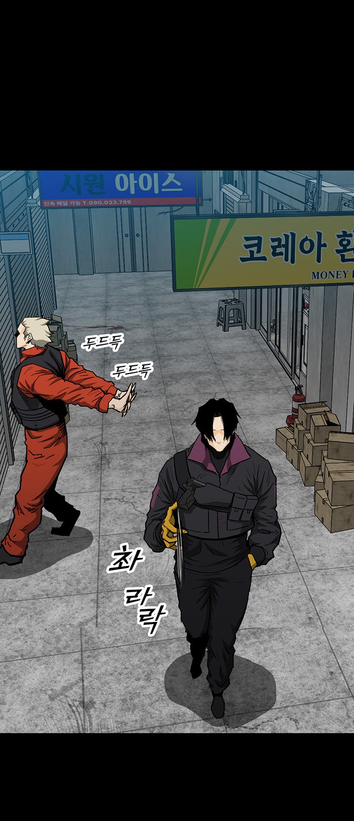 10 페이지