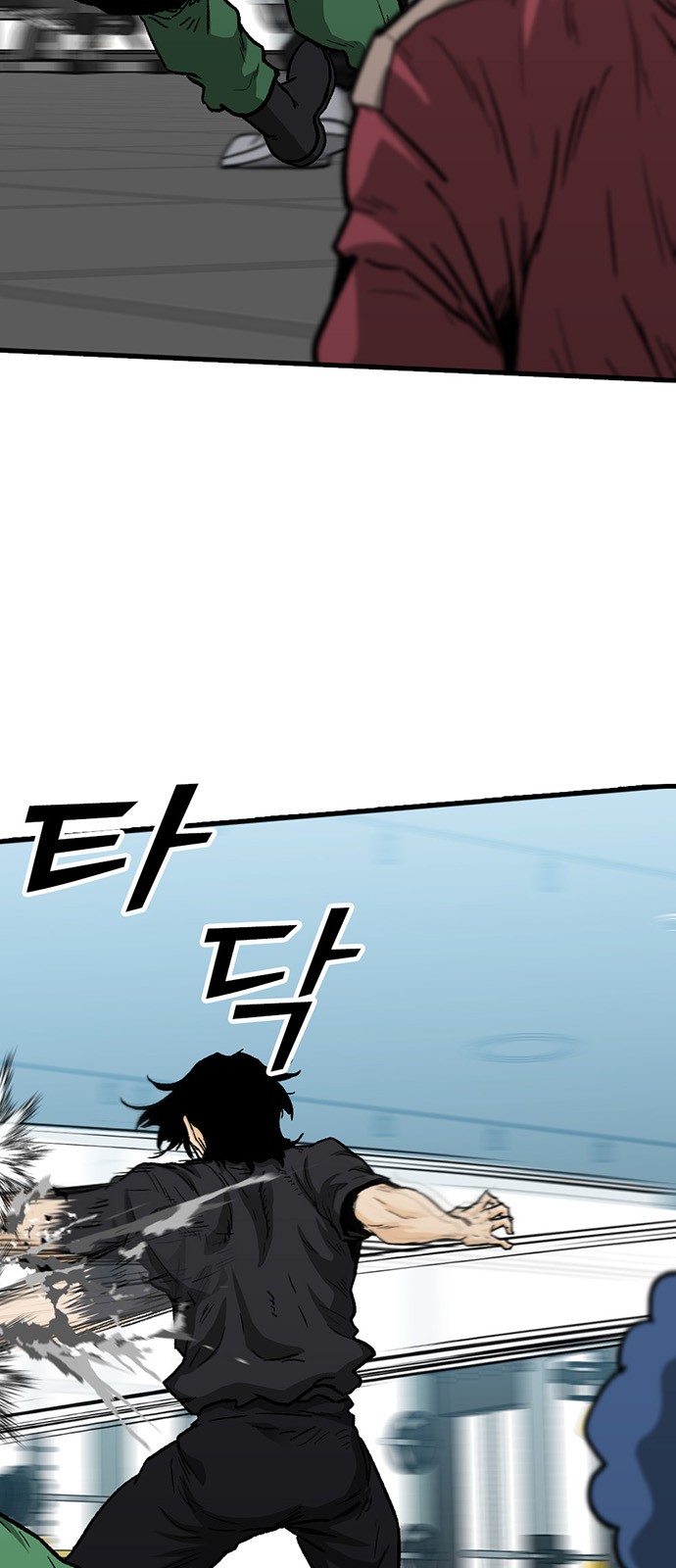 106 페이지