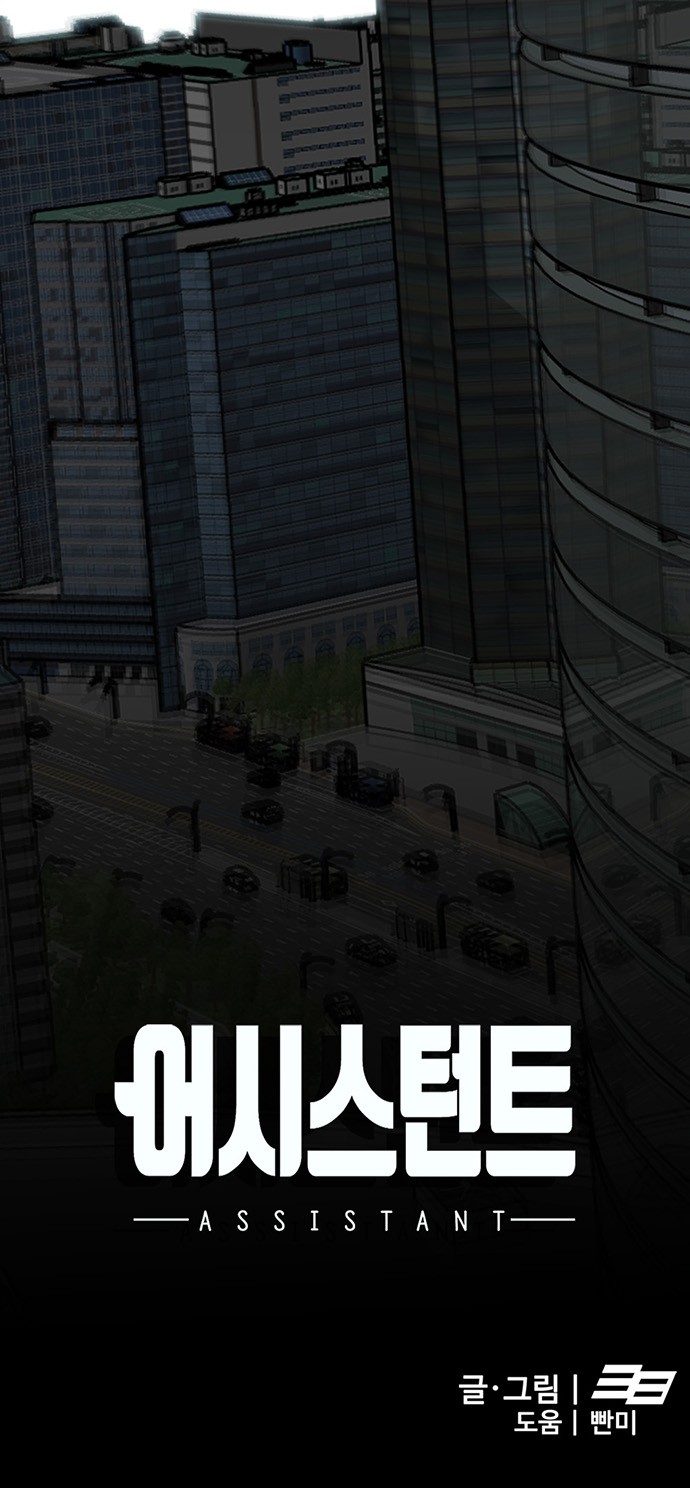 123 페이지