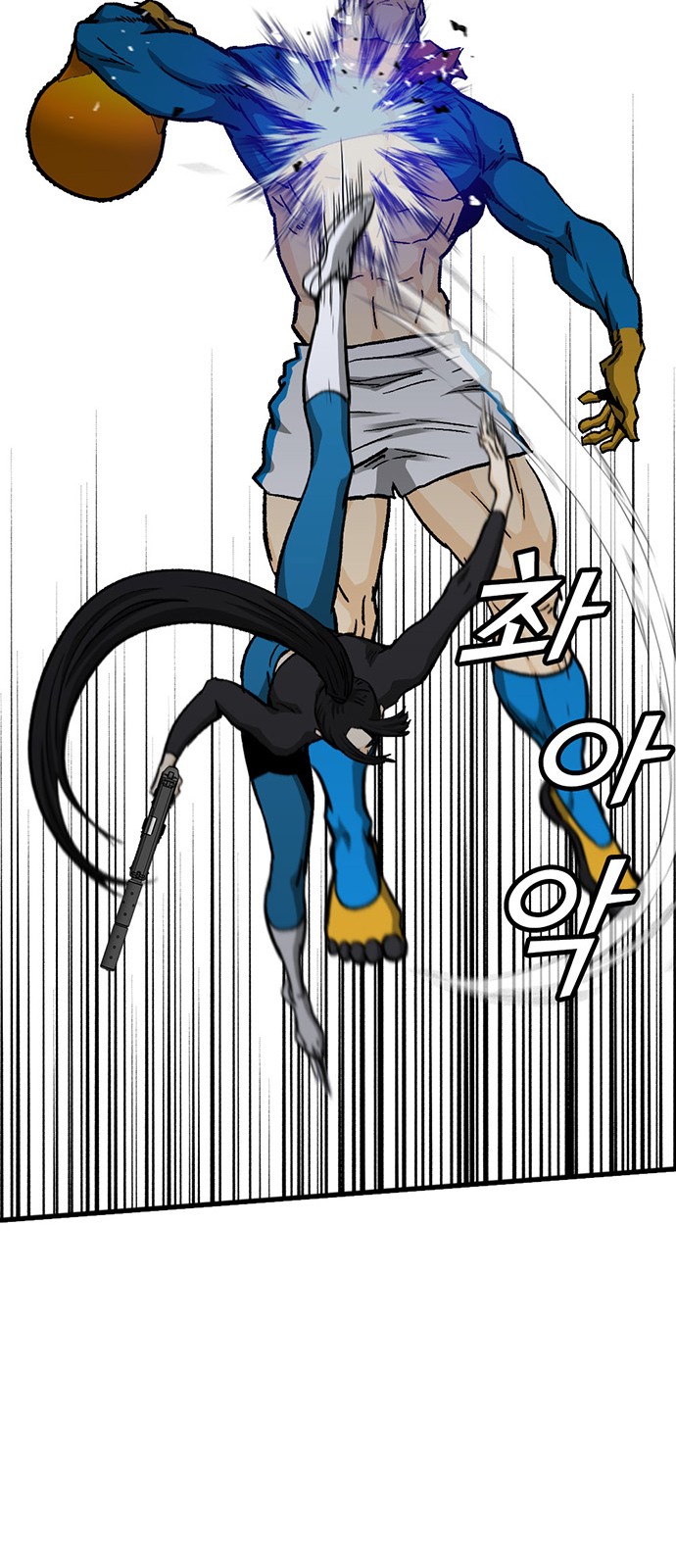 67 페이지