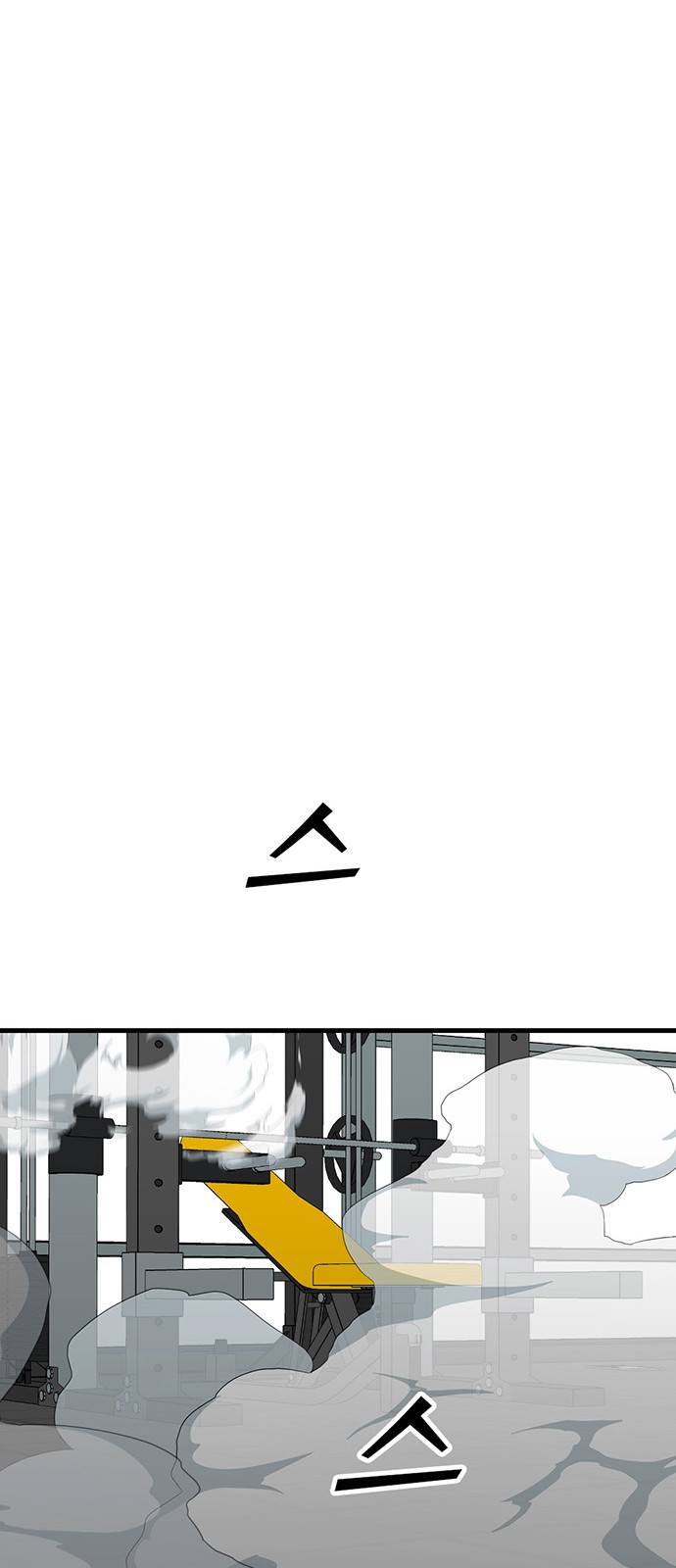 120 페이지