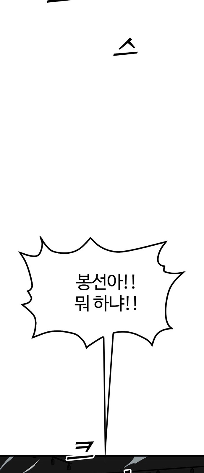 123 페이지