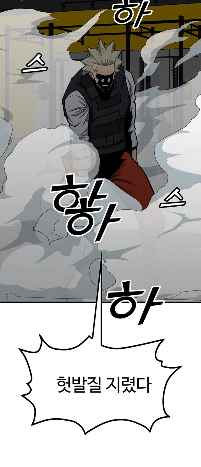 124 페이지