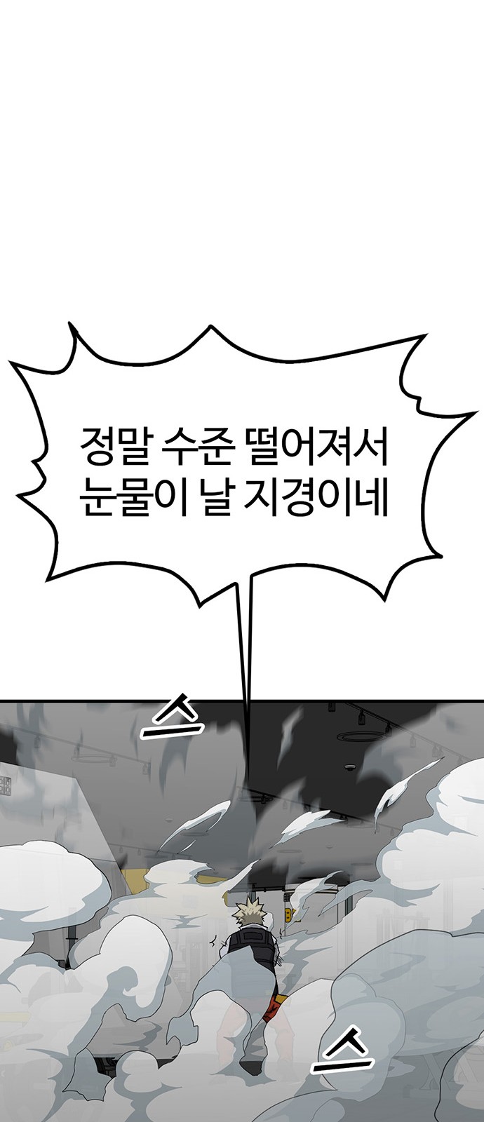 125 페이지