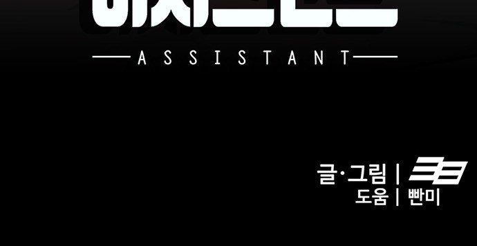 144 페이지