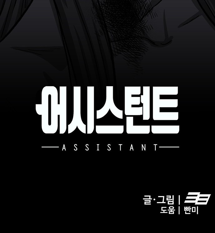 118 페이지