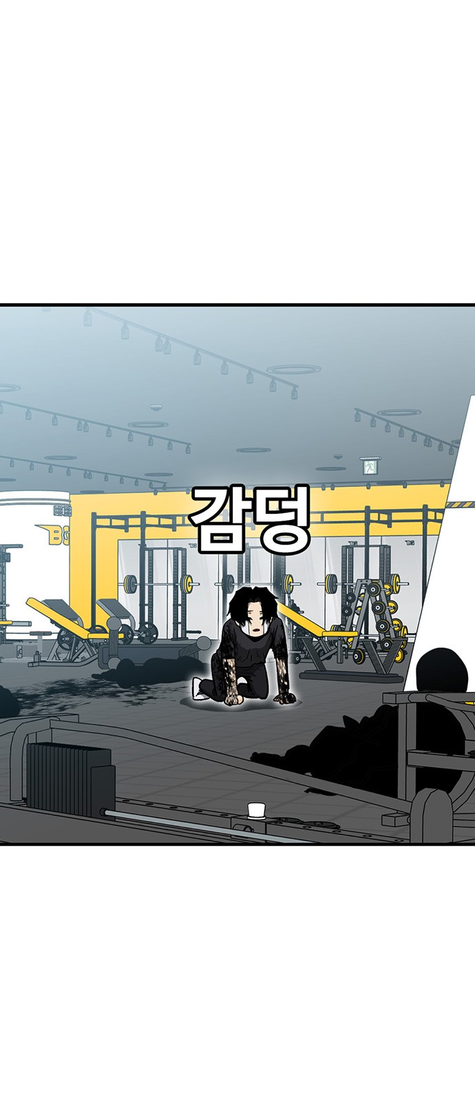 50 페이지