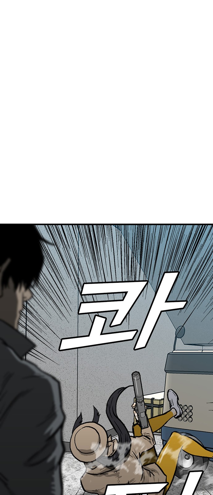 107 페이지