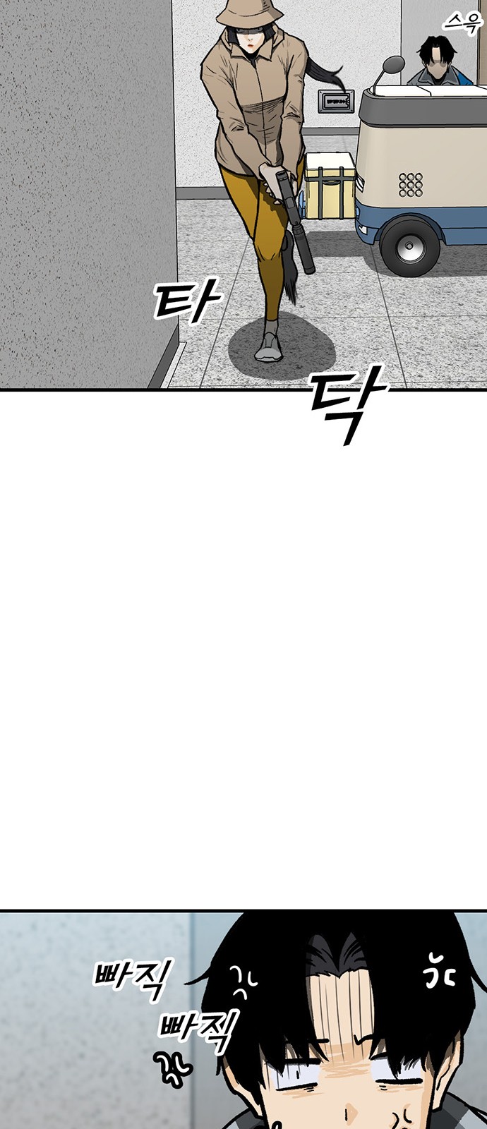 126 페이지