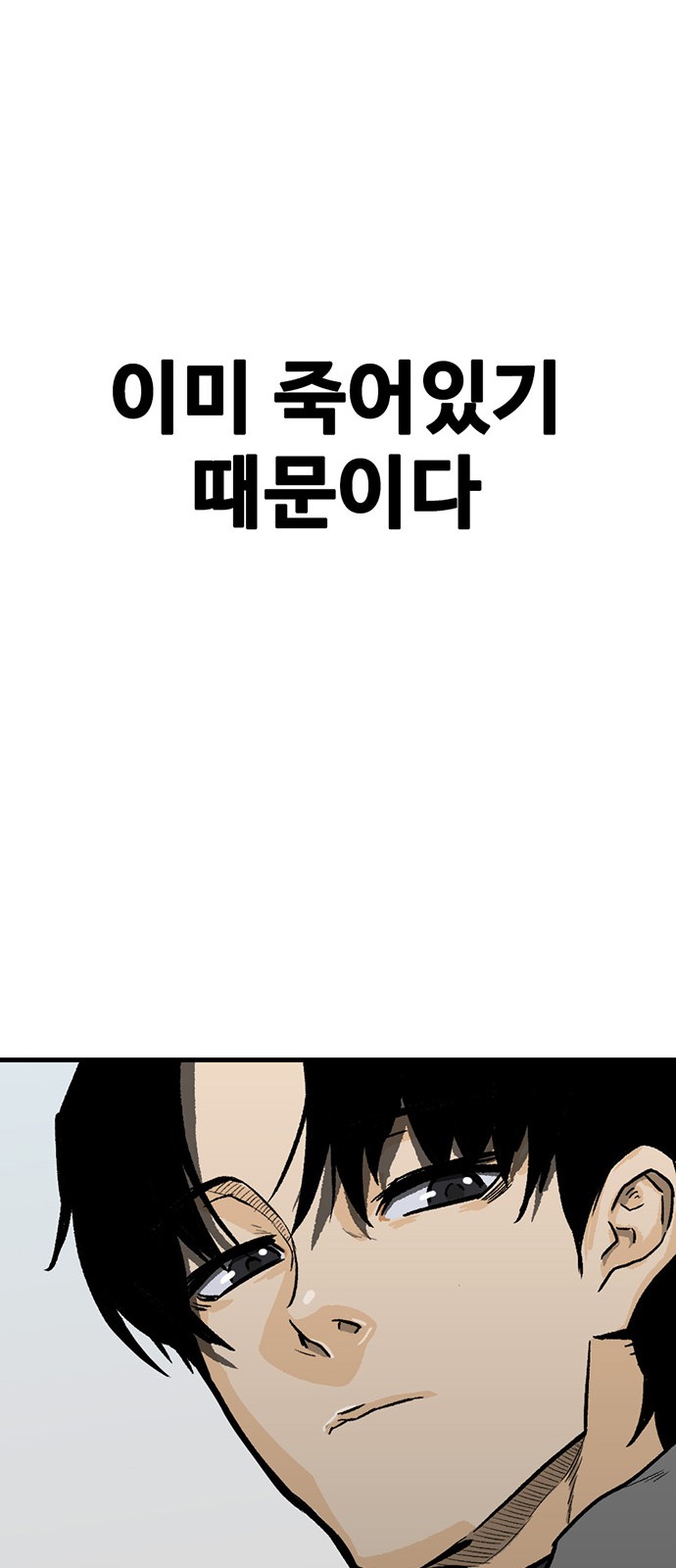 132 페이지