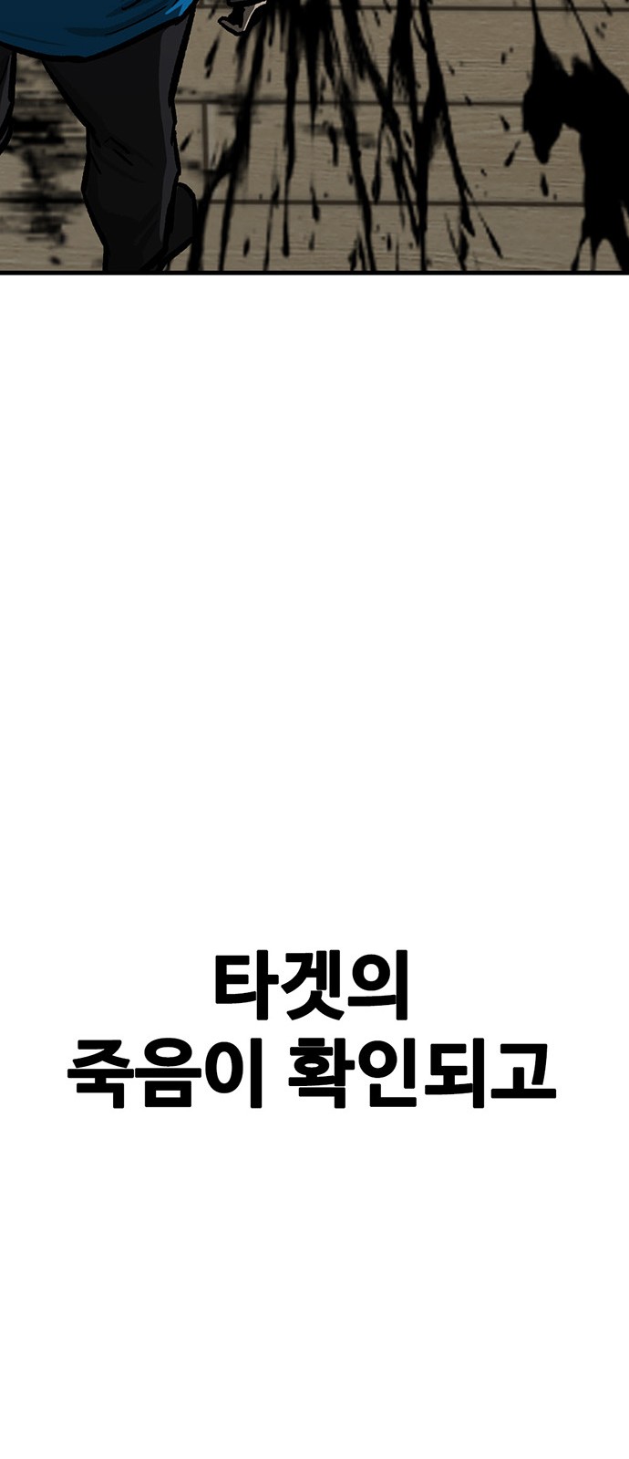 135 페이지