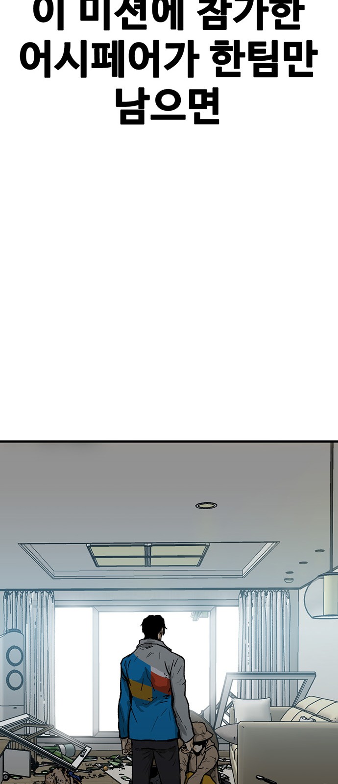 137 페이지
