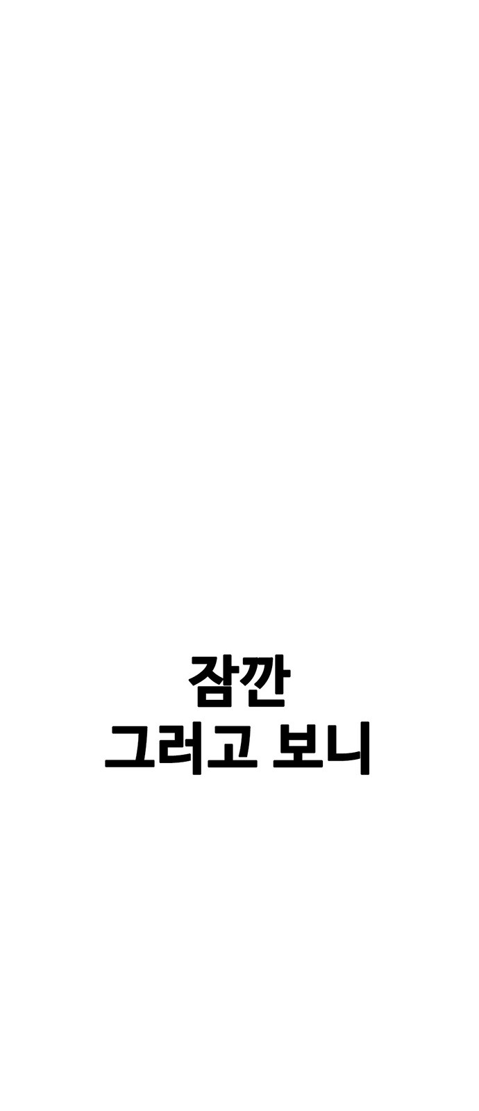141 페이지