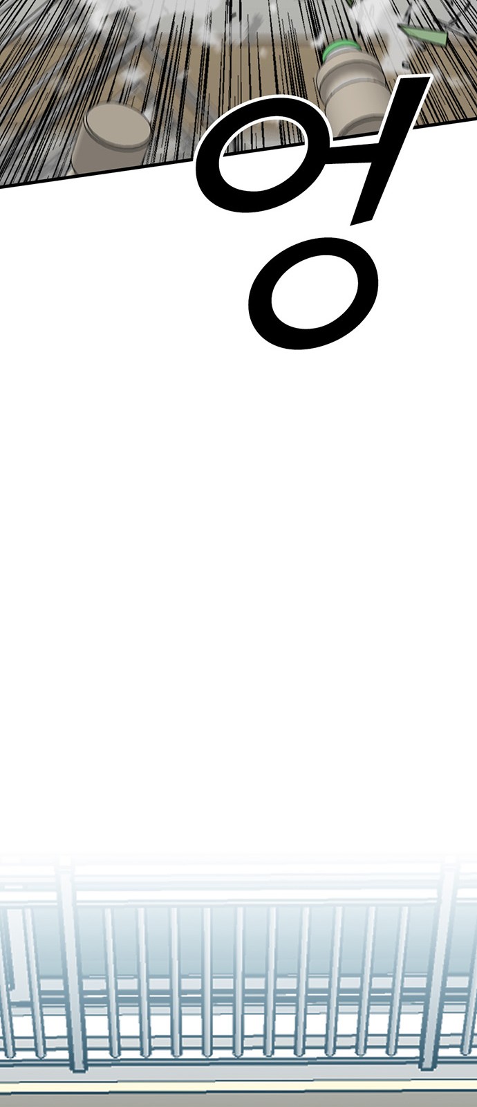 160 페이지