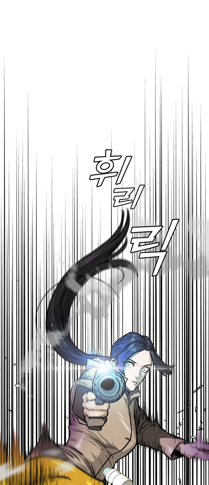 163 페이지
